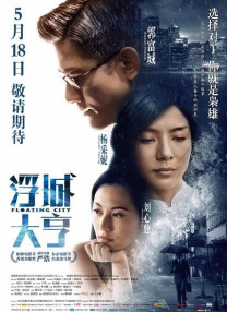 97好色